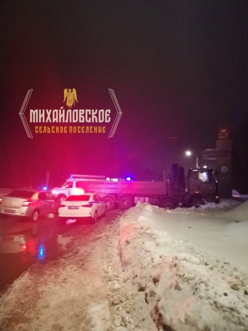 Фото: Михайловское сельское поселение