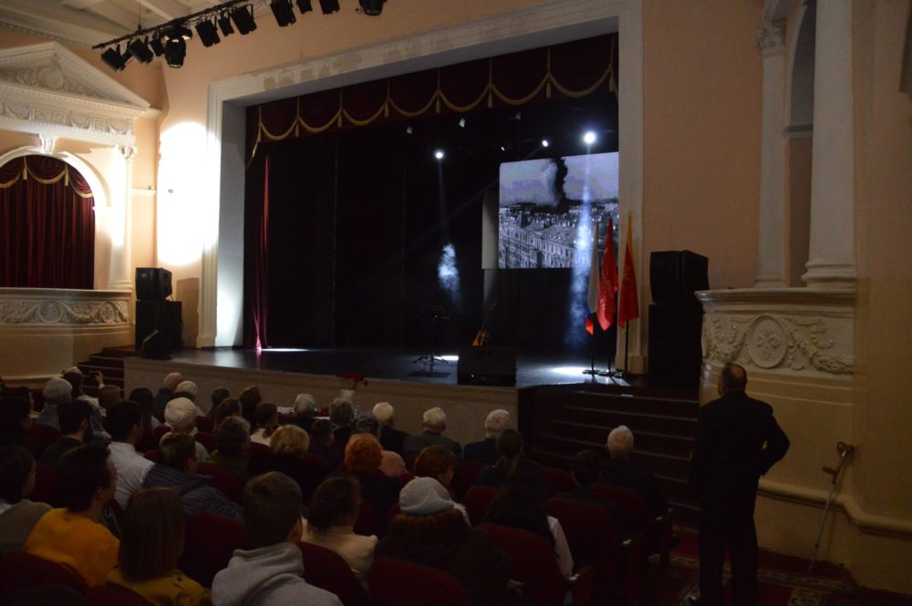 АДМИНИСТРАЦИЯ ЛЕНИНГРАД 1