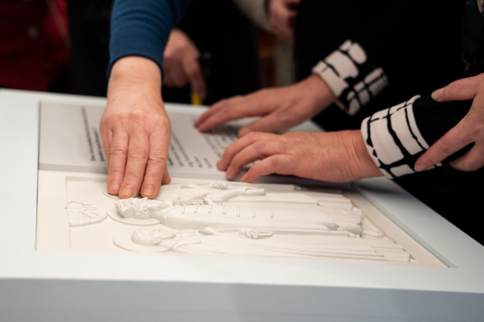 Фото: Андрей Зубов/РИА Верхневолжье