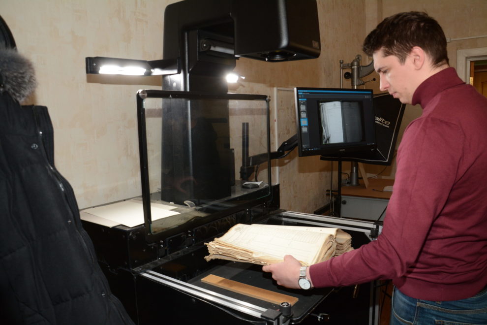 Архивное дело, Солодков