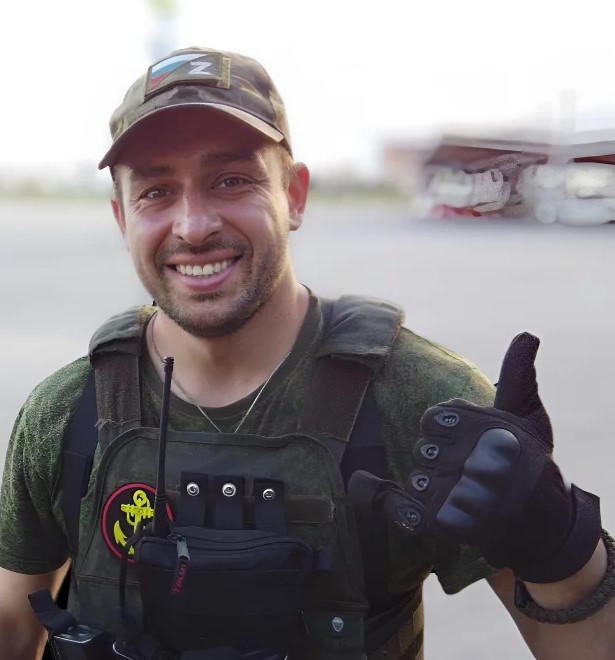 Фото: Вечная память