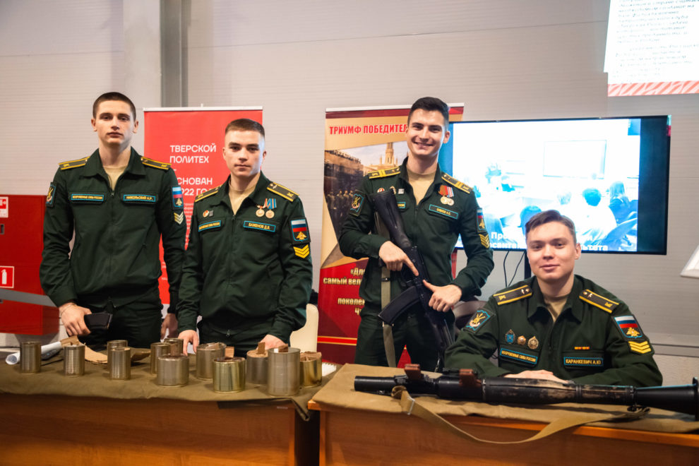 День студенчества в РМИ (8)