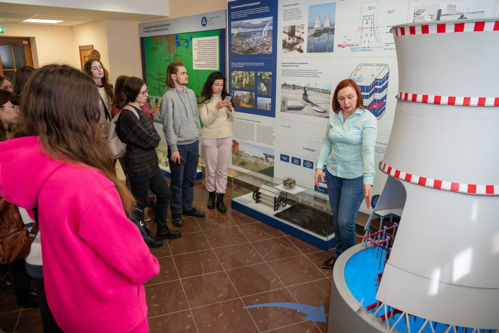 КАЭС ЭКСКУРСИИ 10