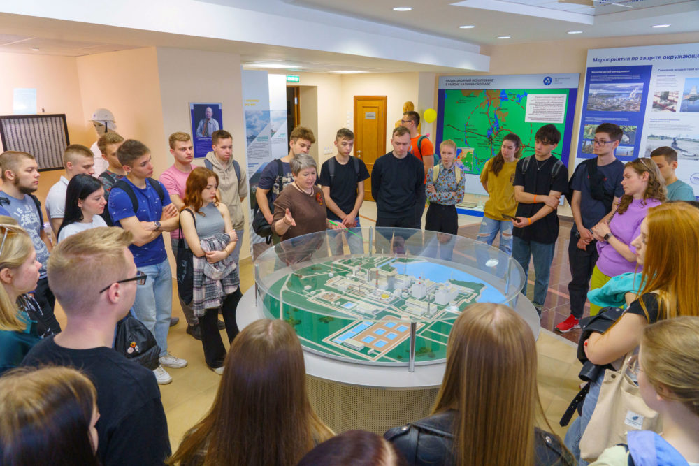 КАЭС ЭКСКУРСИИ 2