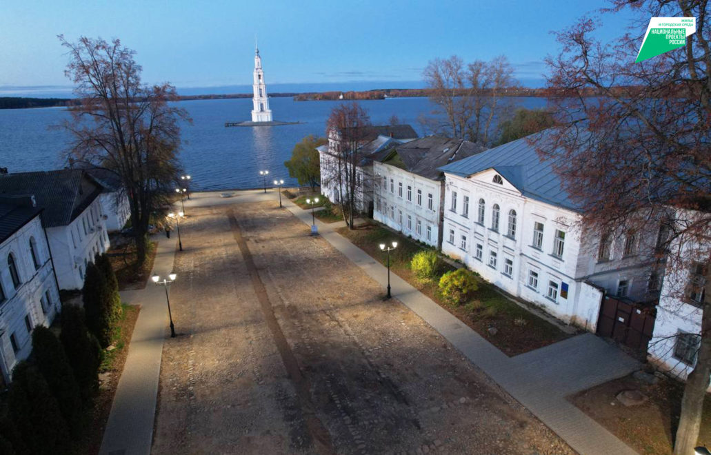 Набережная Калязин