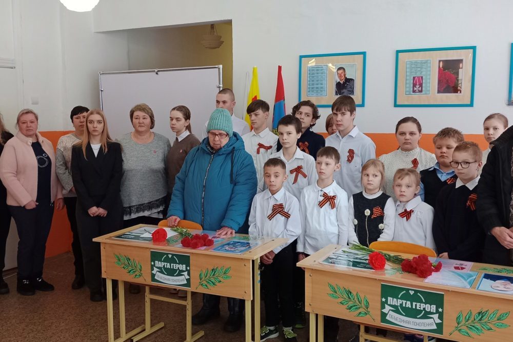 Администрация Максатихинского муниципального округа