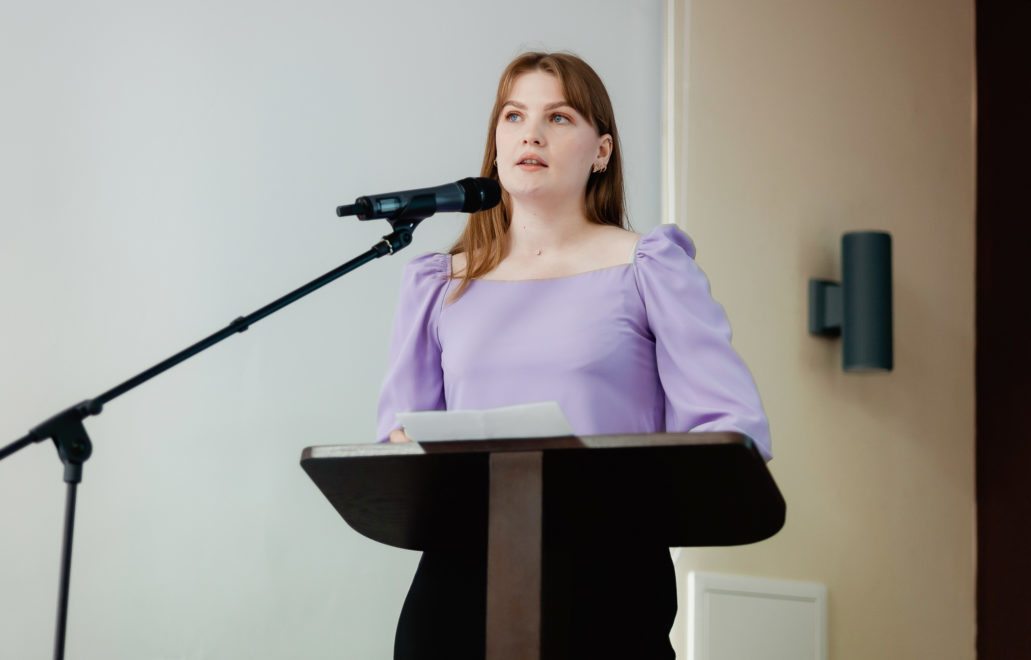 Фото: Центр 