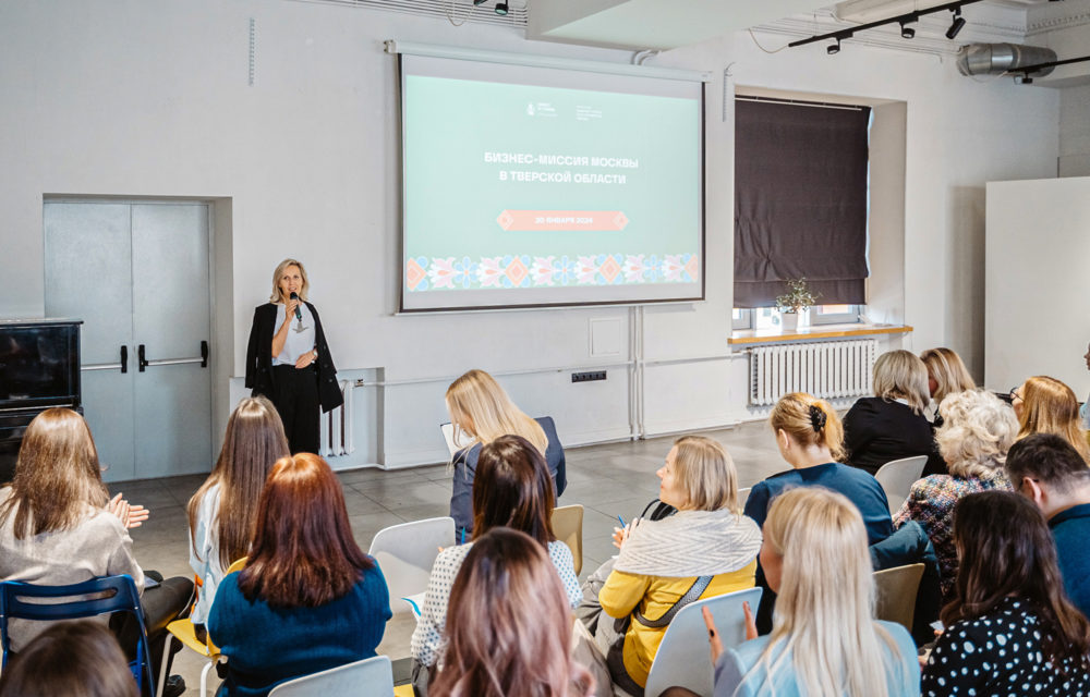 Леонид Смирнов    бизнесмосквичи 1