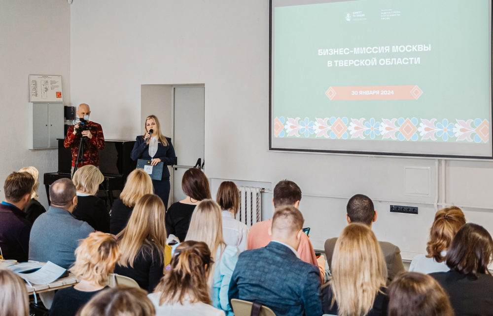 Фото: Леонид Смирнов/РИА Верхневолжье