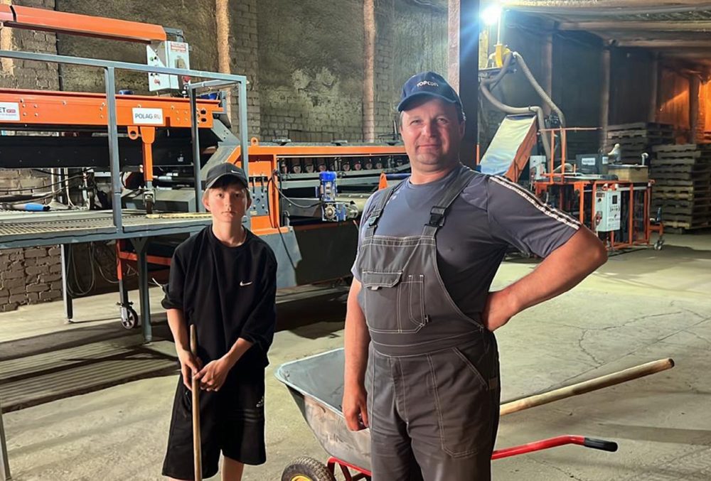 Фото: Главное управление по труду и занятости населения Тверской области