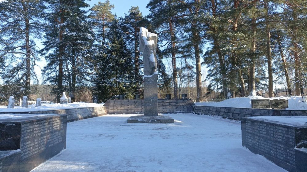 Фото: Правительство Тверской области