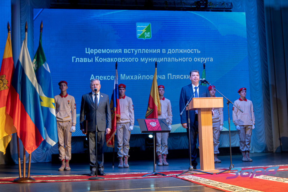 Фото Дениса Насонова 