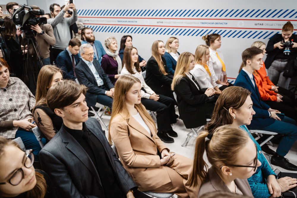 штаб общественной поддержки