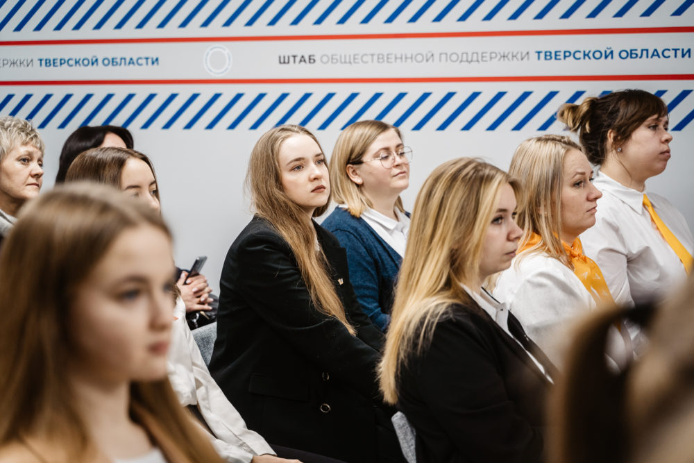 Фото: Леонид Смирнов/РИА Верхневолжье