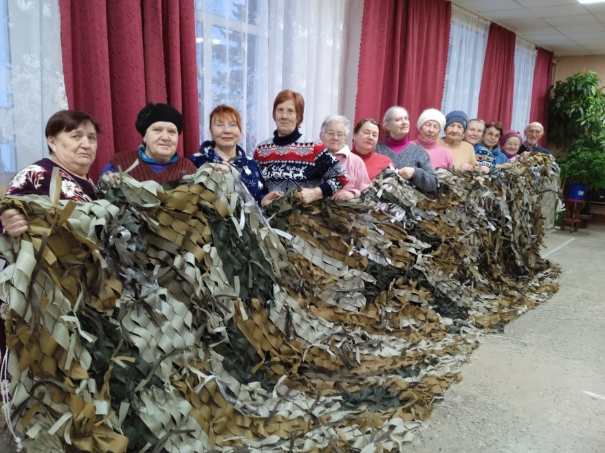 Фото газеты 