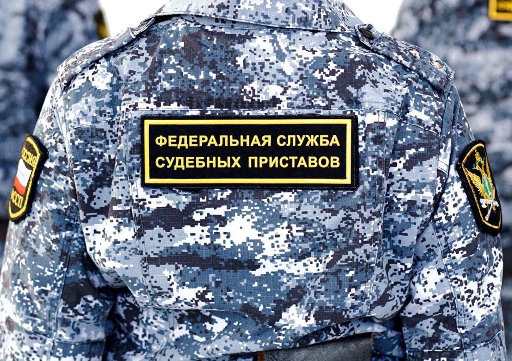 Фото: УФССП по Тверской области