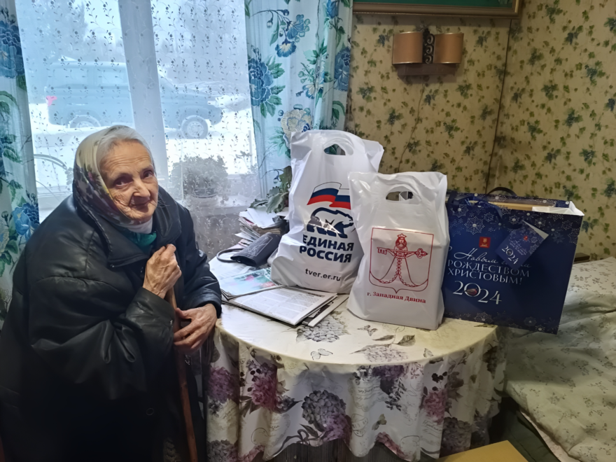 ветераны новый год (1)