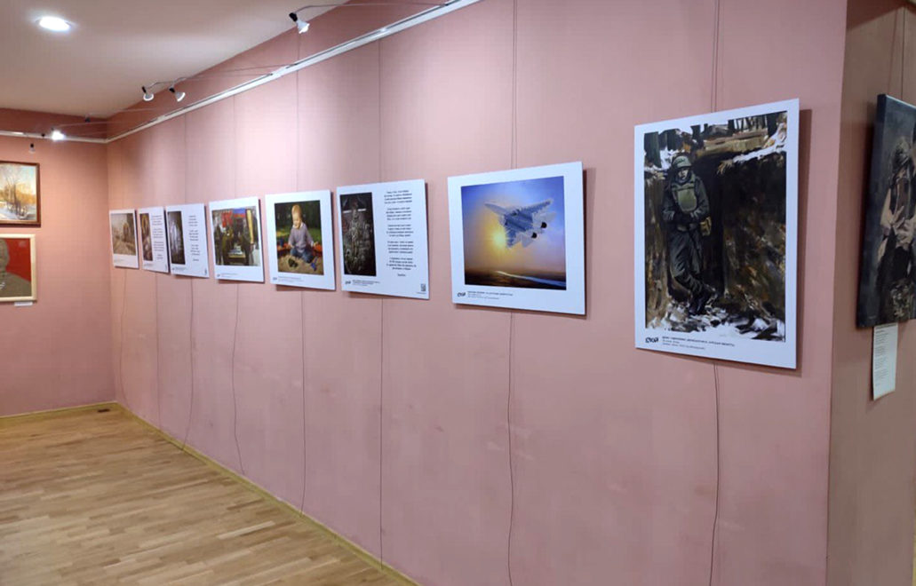 выставка «Свои» (1)