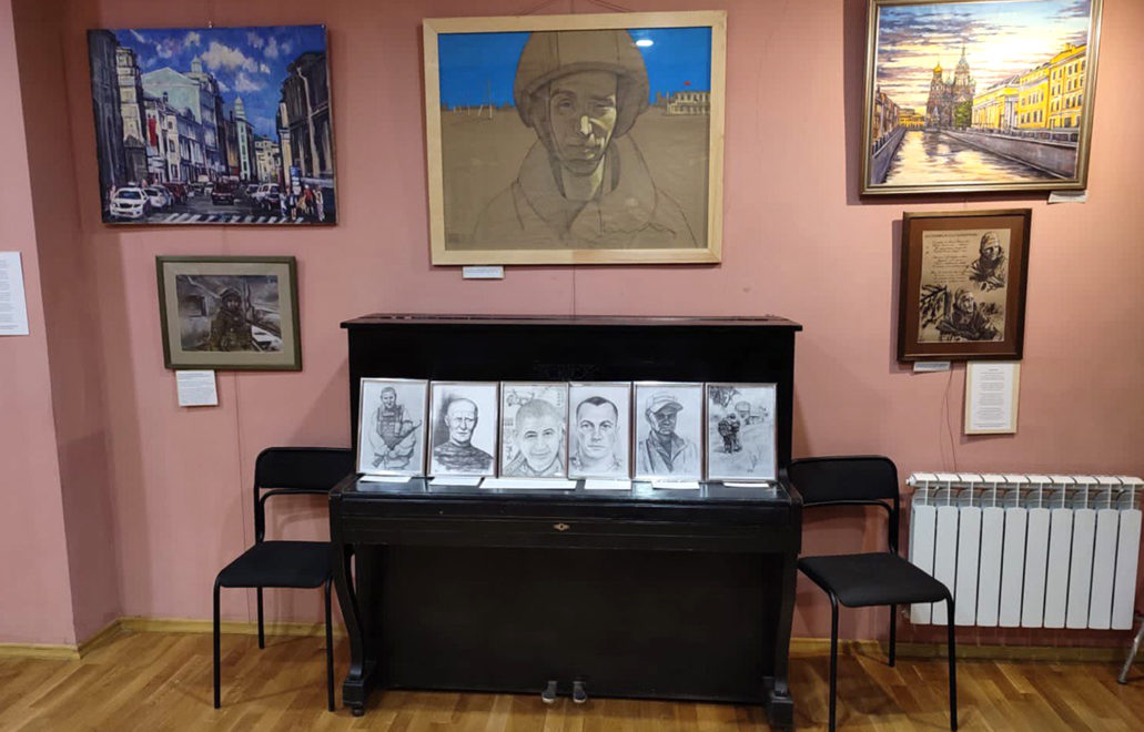 выставка «Свои» (2)