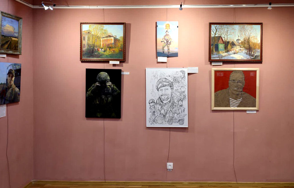 выставка «Свои» (3)