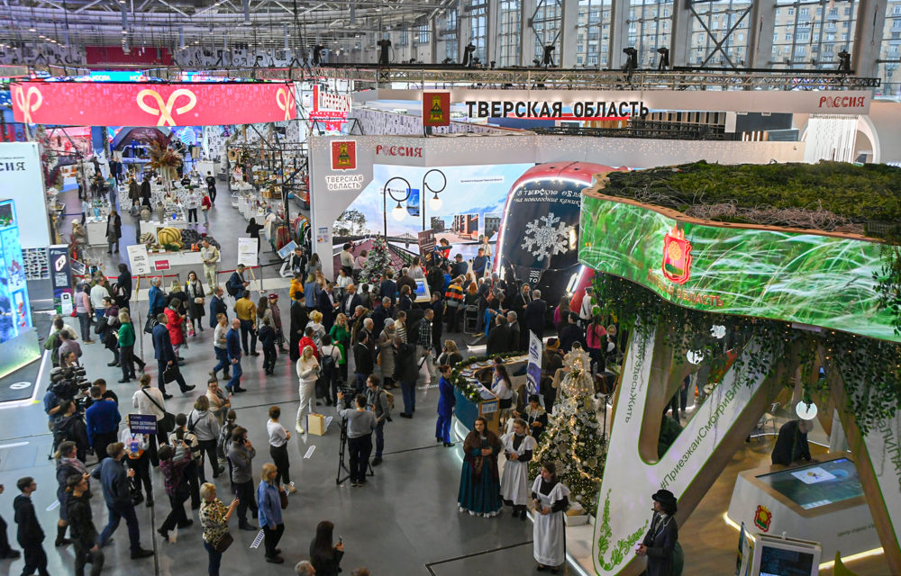 Фото: Правительство Тверской области