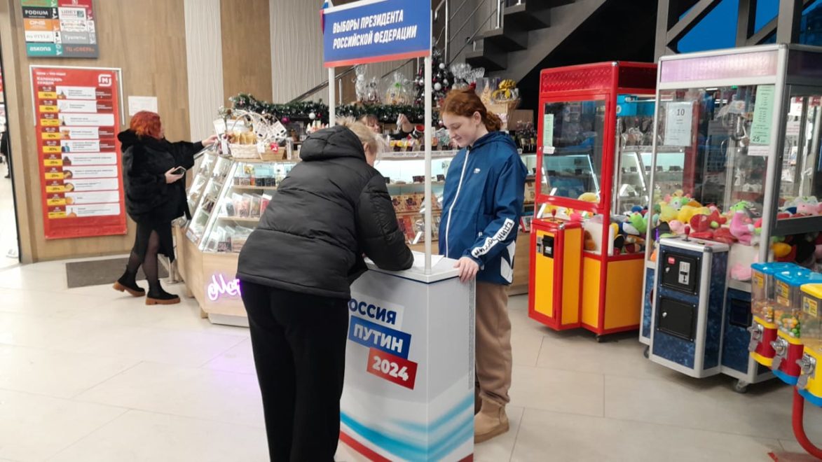 Фото: Единая Россия