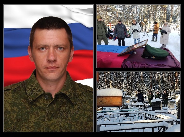 Фото: Администрация Кимрского МО