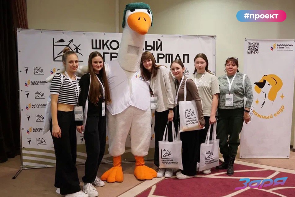 Фото: ВК-Сообщество Газета 