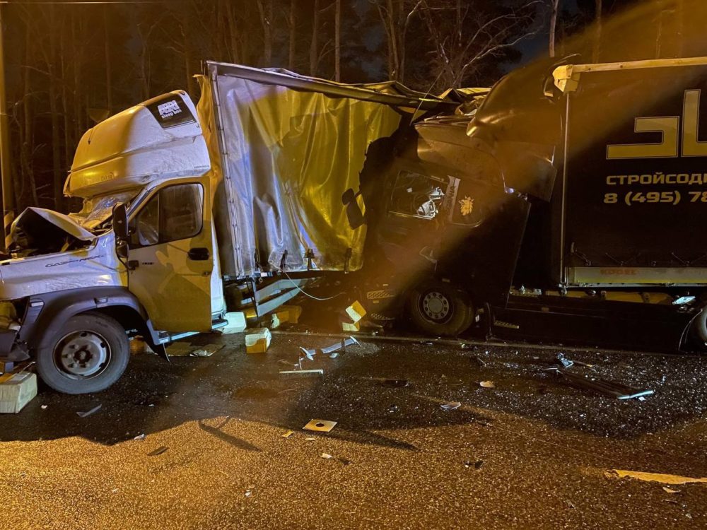 Фото: ГИБДД