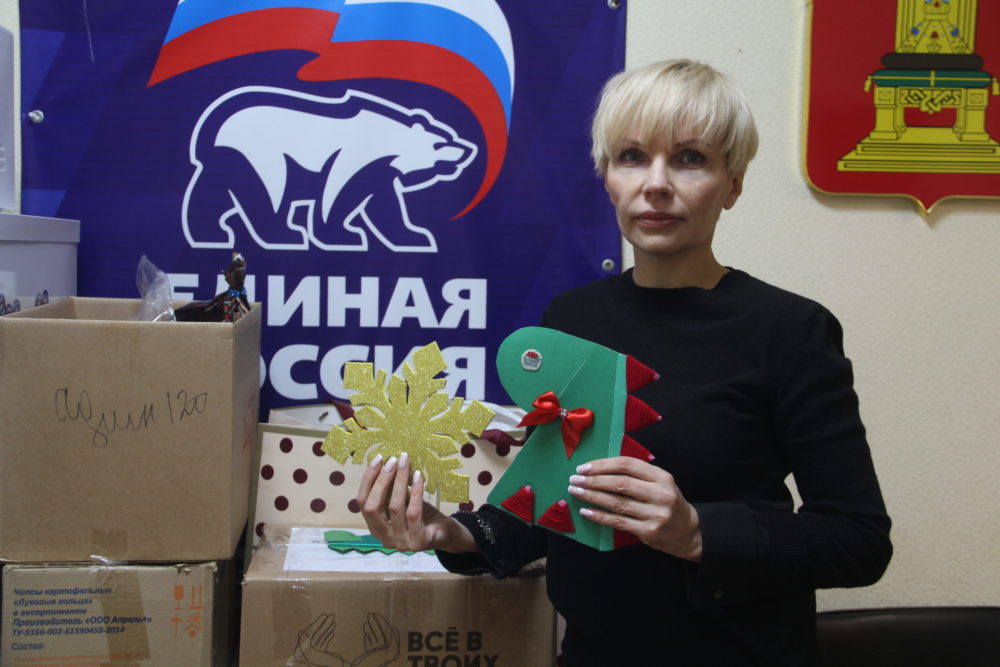 Фото: Пресс-служба ЕР