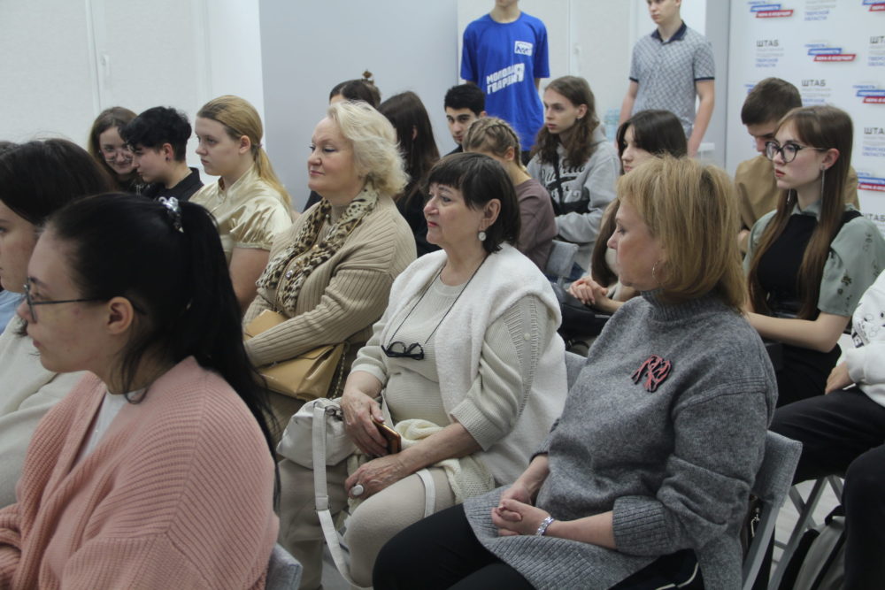 едро лекция гуменюк 2