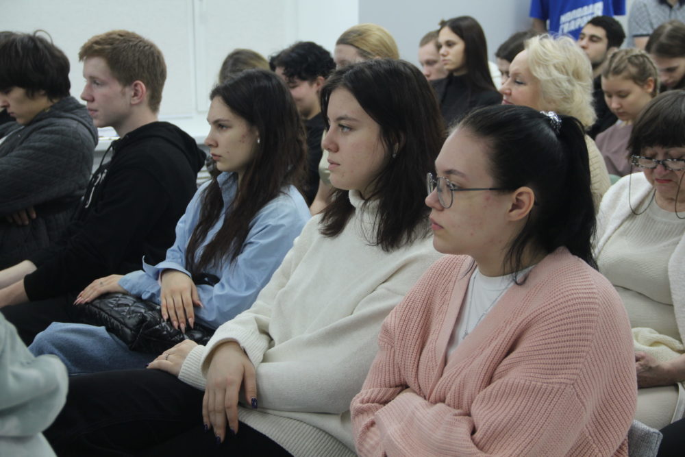 едро лекция гуменюк 4