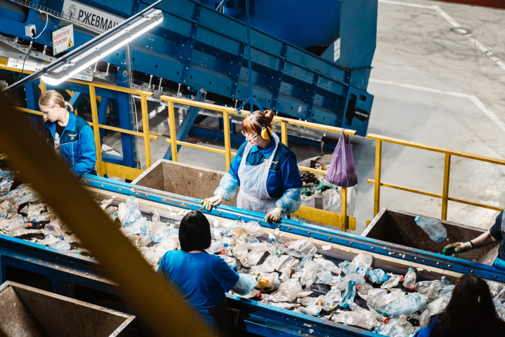 завод переработки крышек