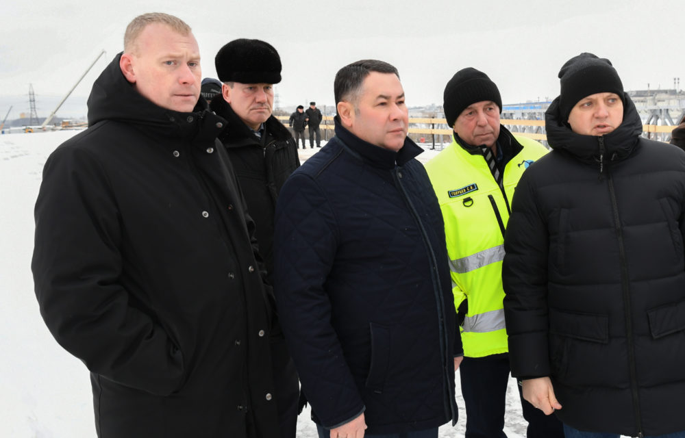 Фото: Правительство Тверской области