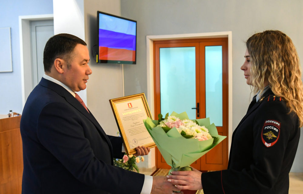 заседание коллегии мвд пто 5