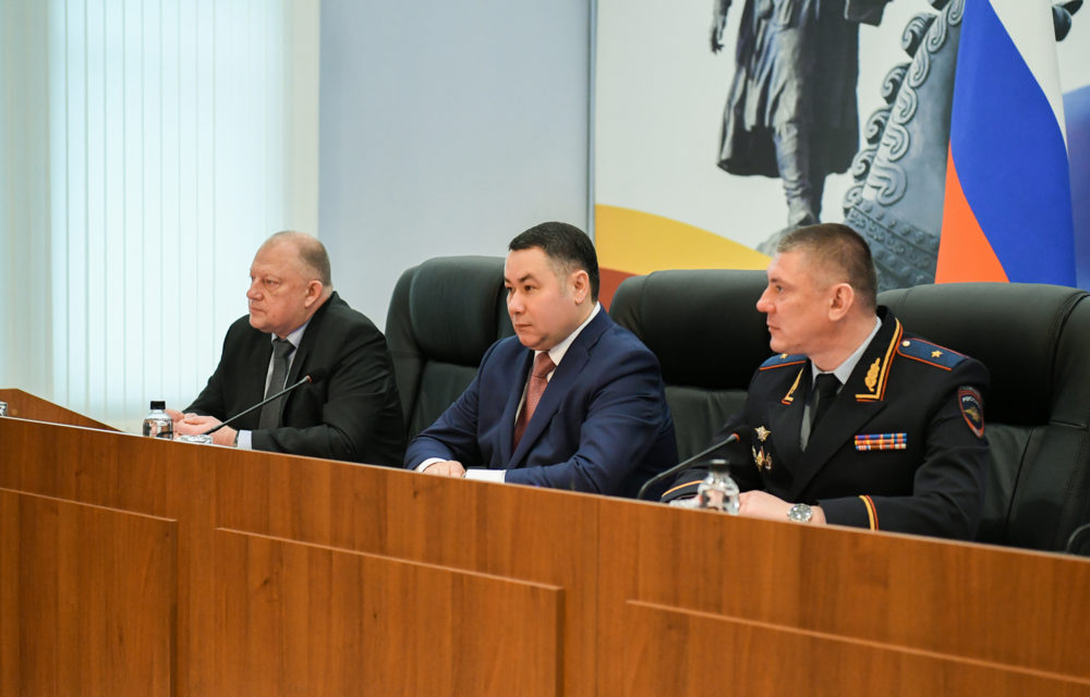 заседание коллегии мвд пто 9