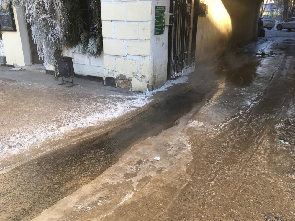 Фото: Очевидцы