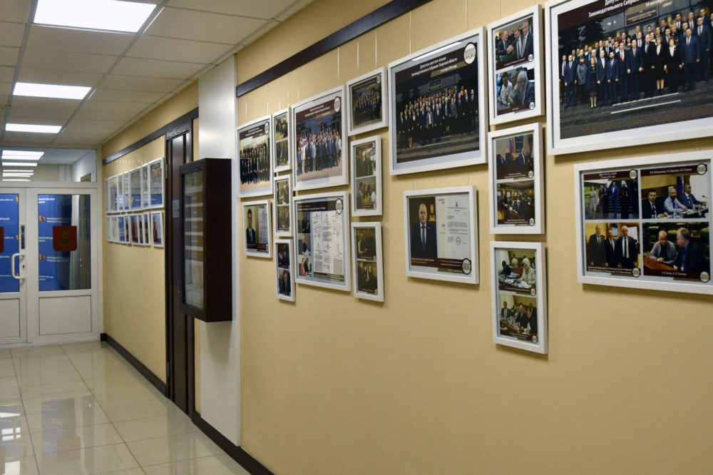 зсто оргкомитет юбилея 3