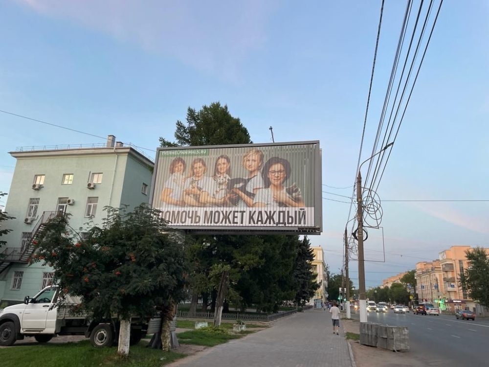 инициативка 9