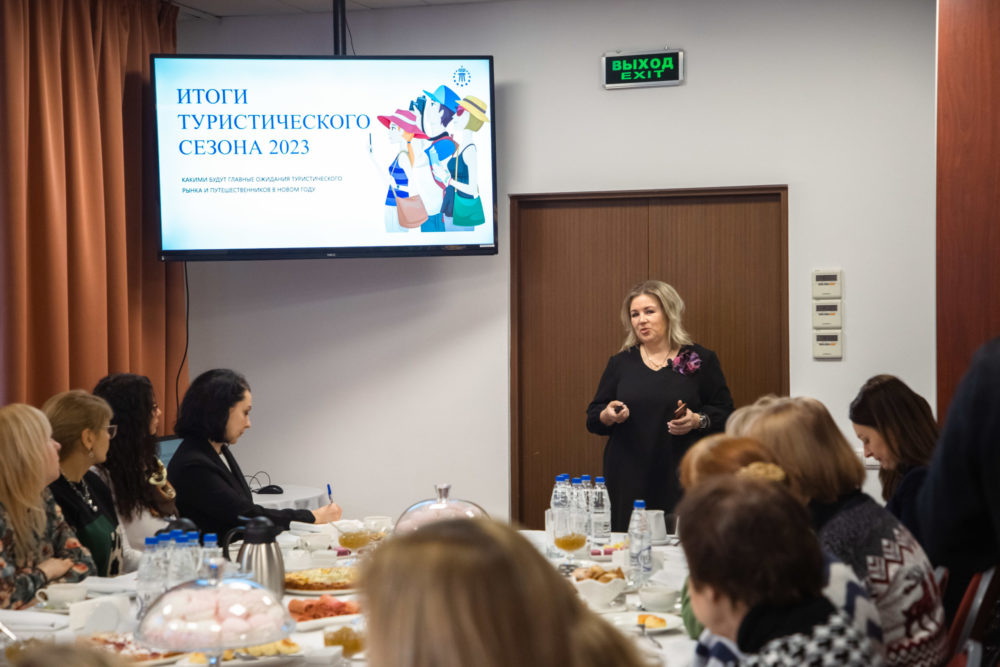 итоги турсезона 3