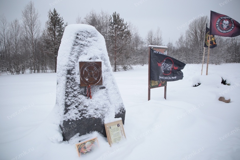 Фото: Кристина Белякова/РИА Верхневолжье