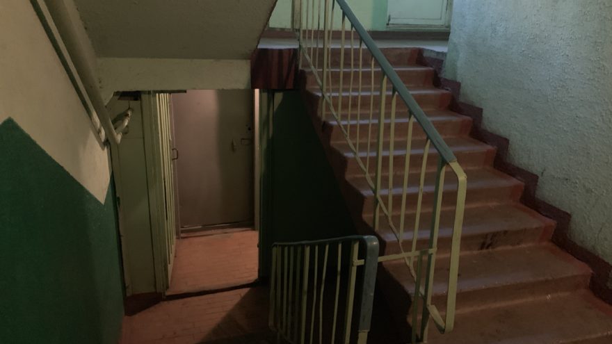 лестница, подъезд