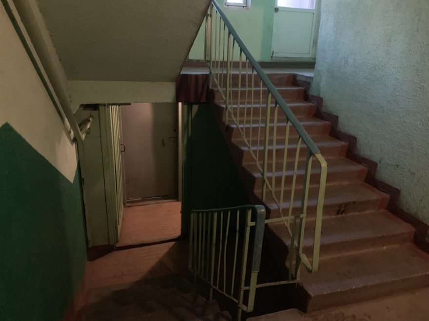 Фото: Андрей Зубов/РИА Верхневолжье