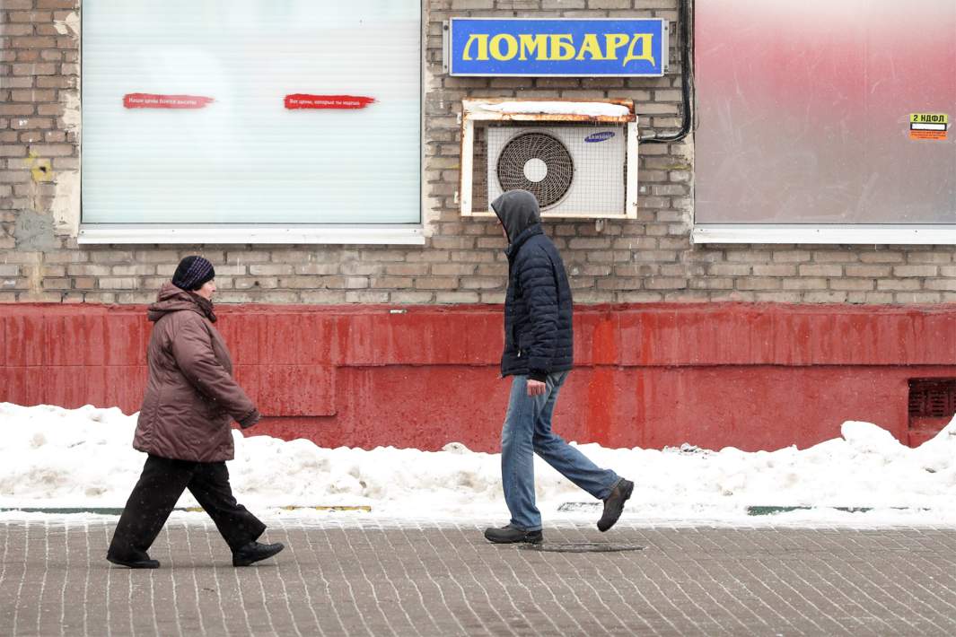 Фото: Павел Бедняков/Известия