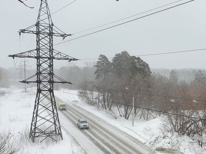 Фото: Россети