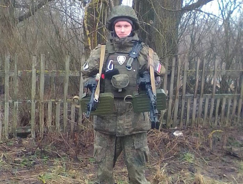 Фото: Администрация Удомельского МО