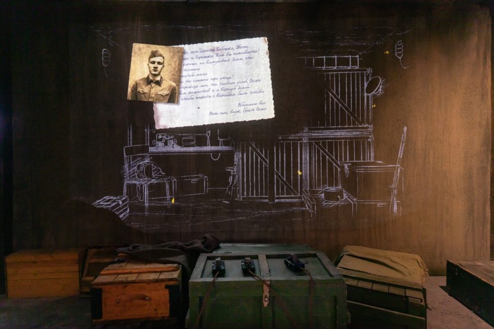 музей победы экскурсия 2