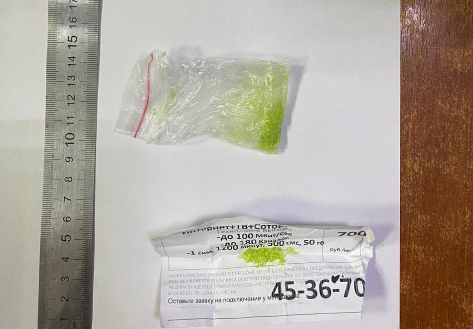 Фото: Тверское ЛО МВД России на транспорте