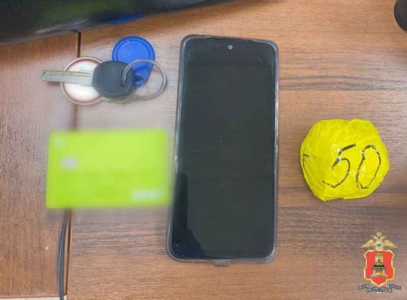 наркотики полиция 1