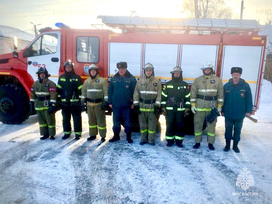 Фото: ГУ МЧС России по Тверской области